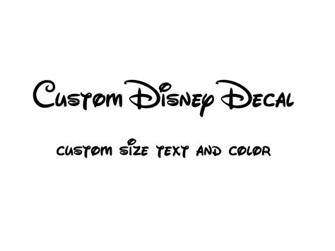 Custom Disney Vinyl Decal Custom Decal Disney Inspired - Etsy