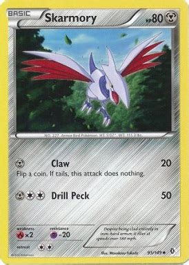 Nintendo Pokemon Black And White Boundaries Crossed Single Trading Cards