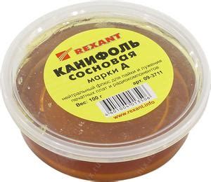 Канифоль — что это такое, как и где используется для пайки
