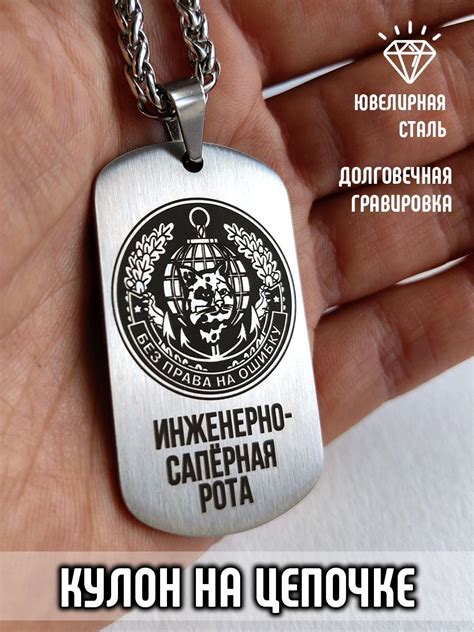 Пшикалка в Рот купить на OZON по низкой цене