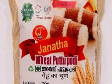 Janatha Rice Buy From Janatha Food Products Kudumbashree Bazaar