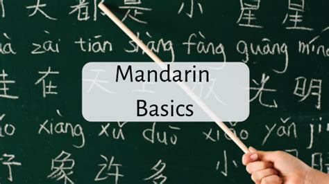 Virtually Learn And Experience Beginner Basic Mandarin Conversation