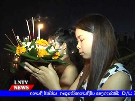 Lao News On Lntv Boat Racing Festivities Mark The End Of Lent In Laos