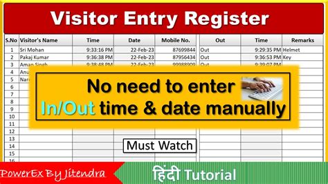 Visitor Entry Register In Excel Data Entry In Excel Data Entry Work