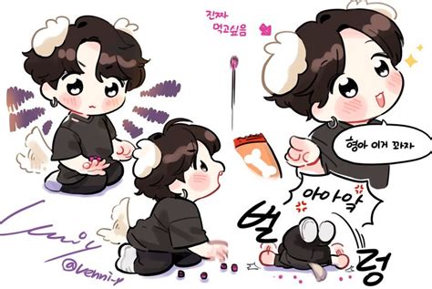 베니⁷🐰🐚 On Twitter Jungkook Fanart Bts Fanart Bts Chibi