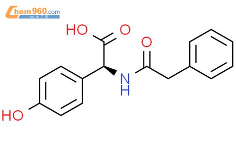 84709 13 7 Benzeneacetic Acid 4 Hydroxy A Phenylacetyl Amino S