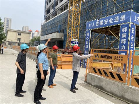 江苏省审计厅 图片新闻 南京市六合区审计局助力民生项目规范建设