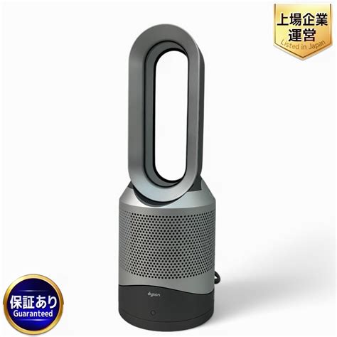 Yahoo オークション dyson HP00 pure Hot Cool 空気清浄ファンヒー