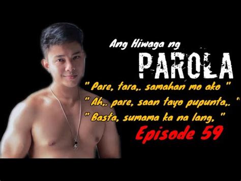 Bl Series Love Story Ep Ang Hiwaga Ng Parola Isang Halik