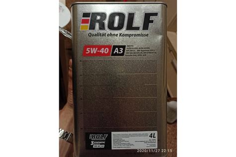 Моторное масло Rolf GT 5W-40, SN/CF, 4 л 322229 - выгодная цена, отзывы ...