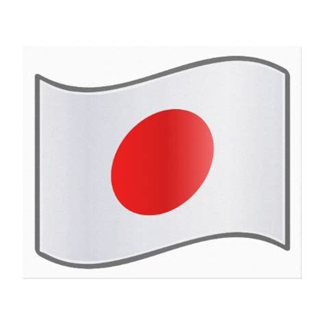 Waving Flag Of Japan Canvas Print Zazzle Japan Flag Canvas