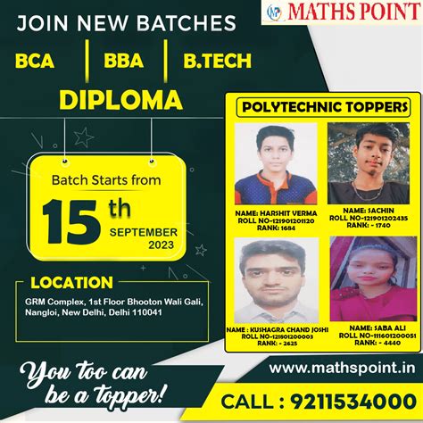 New Batches For B Tech DIPLOMA BCA BBA Maths Point