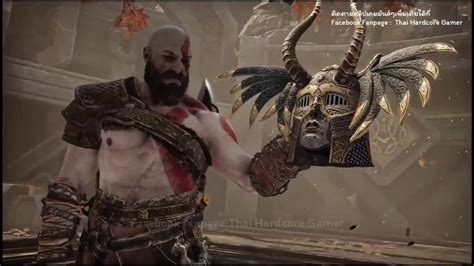 God Of War Kratos Vs Valkyrie Gunnr Kratos Lv Give Me Challenge No