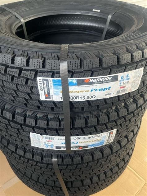 HANKOOK Dynapro icept 175/80R15 のパーツレビュー | テリオスキッド(テリプリ) | みんカラ