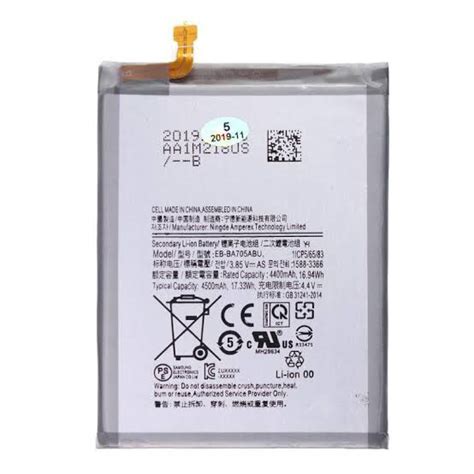 BATTERIE SAMSUNG A70 ORG - Belfortdzair