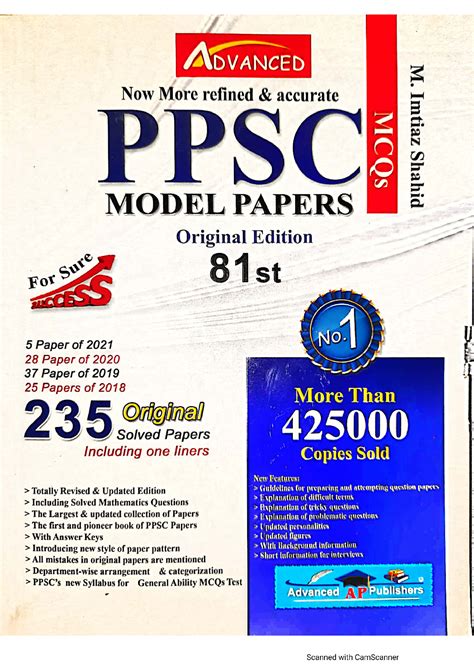 Solution Ppsc Past Papers Edition Studypool