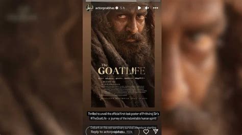 The Goat Life poster: Prabhas unveils the first look of Prithviraj ...