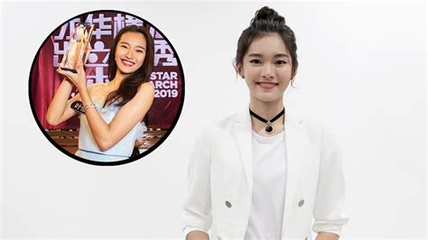 17 Year Old Ye Jiayun Is Playing A Mistress For Her First Drama Role 8days