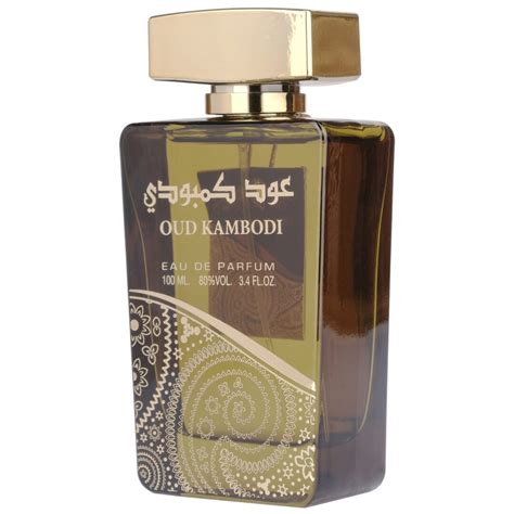 Parfum Arăbesc Apa de Parfum Oud Kambodi Ard Al Zaafaran Barbati