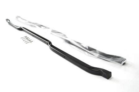 Центральный металлический усилитель для автобокса Broomer Venture ...