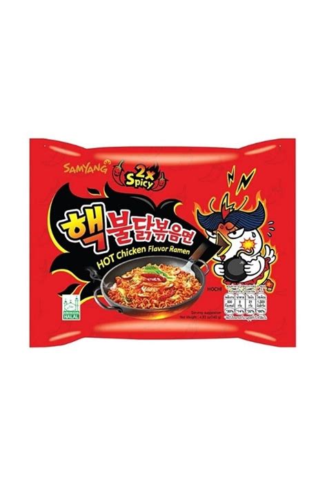 samyang Buldak 2 Spicy Hot Chicken Flavor 140 G Fiyatı Yorumları Trendyol