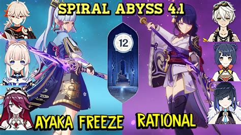 SPIRAL ABYSS 4 1 Floor 12 Full Clear Ayaka Freeze And Raiden