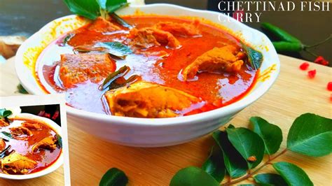 Chettinad Fish Curry Masala Powder Karaikudi Chettinadu Meen Kuzhambu