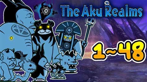 Battle Cats The Aku Realms Stages 1 48 YouTube