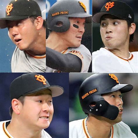 巨人 梶谷隆幸、中川皓太、高橋優貴、平内龍太、立岡宗一郎を自由契約に 育成で再契約の見込み― スポニチ Sponichi Annex 野球