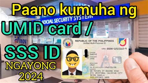 Paano Mag Apply Ng Umid Card Sss Id How To Apply For Umid Card