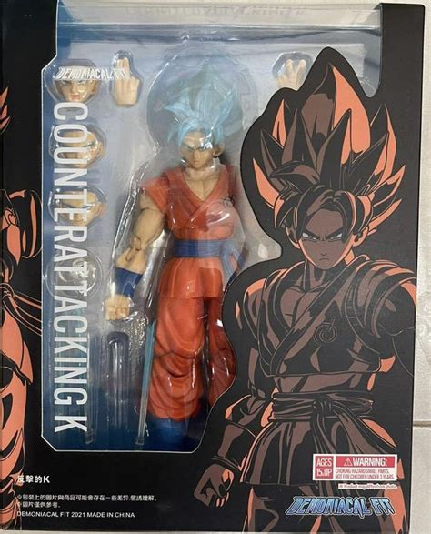 【未使用】海外限定 S H Figuarts ドラゴンボール スーパーサイヤ人ゴッドスーパーサイヤ人 孫悟空 復活のf Shフィギュアーツ Demoniacal Fit の落札情報詳細