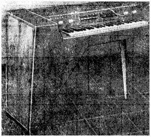 Электромузыкальный инструмент ''Эстрадин''.