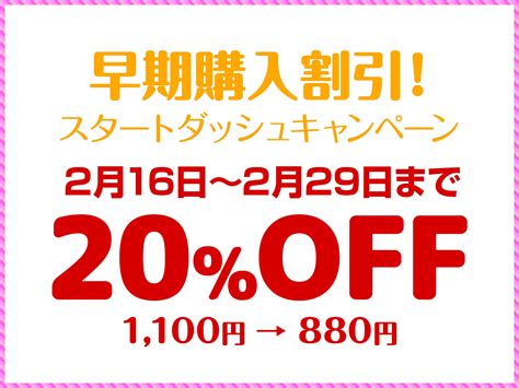 [ボイス・asmr] Lovershand オレっ娘サッカー部女子とコーチの禁断背徳交尾～絶対に手を出してはいけない教え子による逆レイプ