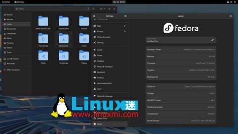 适合网络工程师的 6 个最佳 Linux 发行版 Linux迷