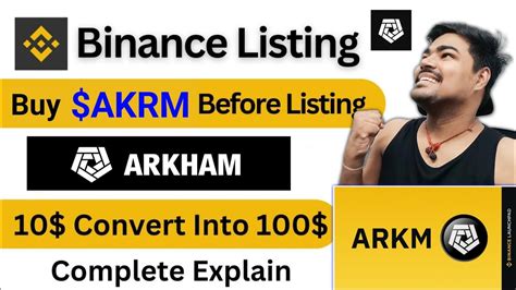 Arkham Akrm Token Sale On Binance Launchpad Binance Will List