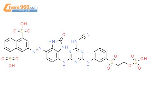 Naphthalenedisulfonic Acid Cyanoamino