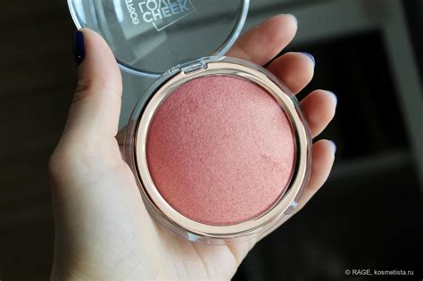 Те самые румяна с гибискусом: Catrice Cheek Lover Oil-Infused Blush в ...