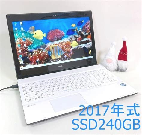 【高年式】necノートパソコン サクサク動く♪ 高性能core I3 Ssd搭載 メルカリ