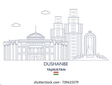 Dushanbe Linear City Skyline Tajikistan Stock Vector (Royalty Free ...