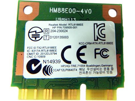 Realtek rtl8188ee wifi adapter driver - curepor