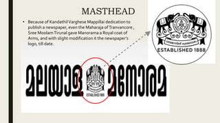 Malayala Manorama- Malayalam Press, history and Current Readership | PPT