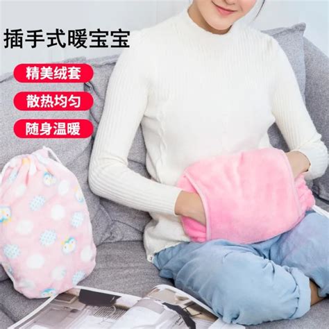 European Bird Soup Hot Water Bottle Warm Feet Sleeping Artifact Plastic Warm Water Bottle Warm