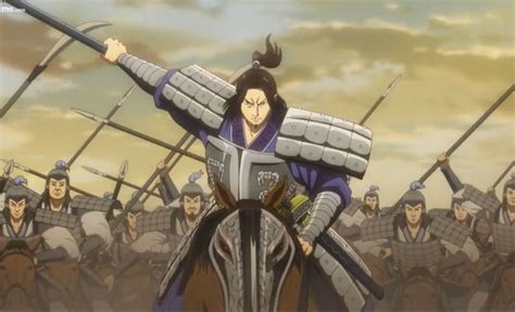 shou hei kun sho hy kon