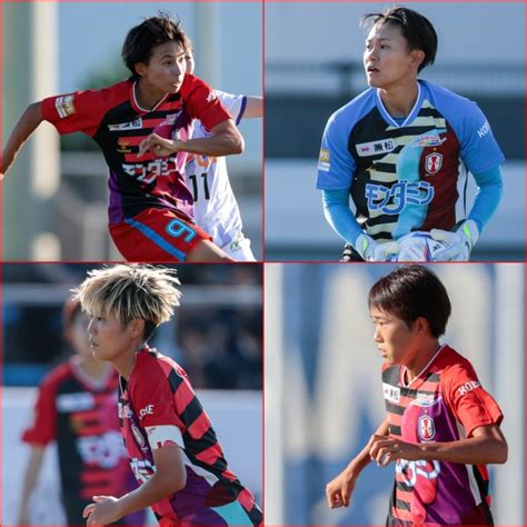 ニュース 【なでしこジャパン日本女子代表10月親善試合メンバー選出のお知らせ】 Inac神戸 レオネッサ