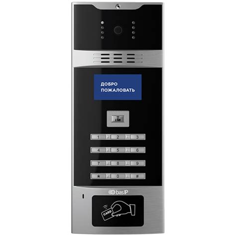AA-01 V3 IP SIP Вызывная панель AA-01 V3 купить в Киеве описание цена ...
