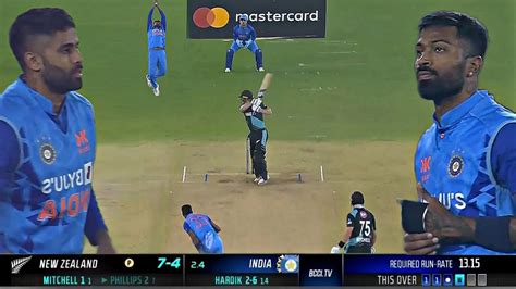 Suryakumar Yadav Unbelievable Catch Hardik Pandya Shock India Vs