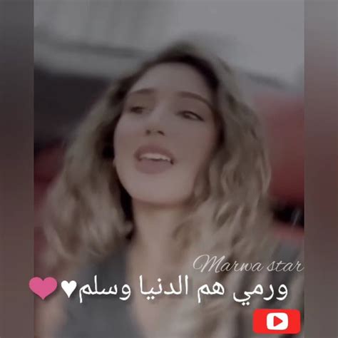 تصميم لشيرين بيوتي علي اغنيه دلع البنوته💋💚💚اغنيه وروعه😍💟ماتنسو الايك والاشتراك بالقناه حبايبي