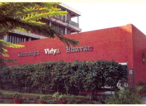 Bhavan's College, Mumbai, Maharashtra - Careerindia