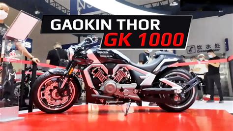 Gaokin Thor Gk Cruiser Directomotor