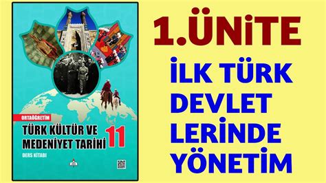 11 Sınıf Türk Kültür ve Medeniyet Tarihi 1 Ünite İlk Türk